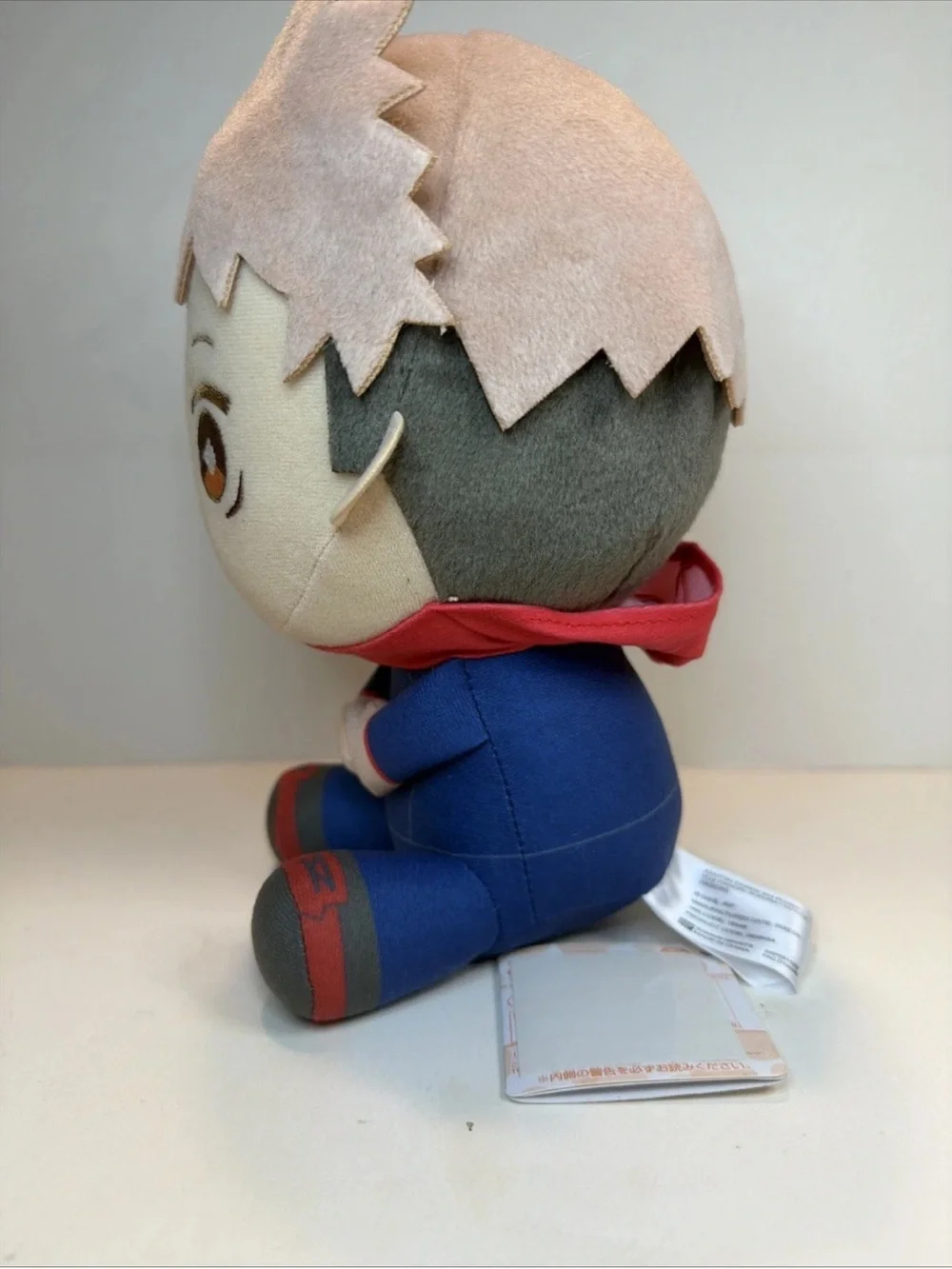 New Bandai Banpresto Yuji Itadori JUJUTSU KAISEN Plush 18446 Student